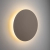 Dekoracyjna lampa ścienna Luna Sabia 10625 okrągłą koło beżowy