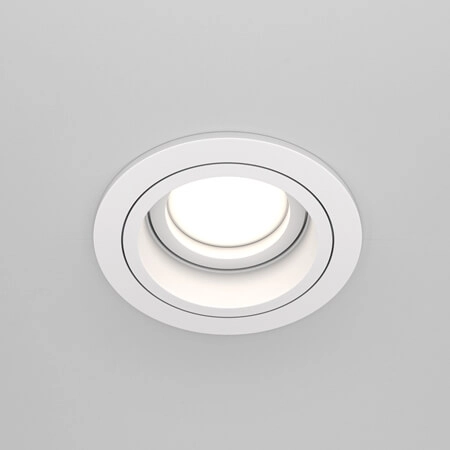 Lampa podtynkowa do salonu Atom DL025-2-01W spot biały