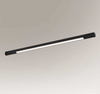 Lampa sufitowa industrialna HAKODA 8654 metalowa LED 9W 4000K listwa czarna