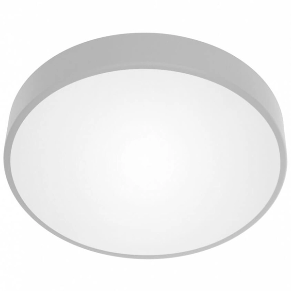 Szara lampa przysufitowa 137623692313 okrągła do salonu