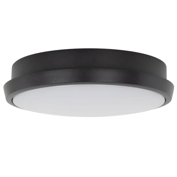 Okrągła lampa zewnętrzna Sferis 18187 LED 3000K IP54 czarna