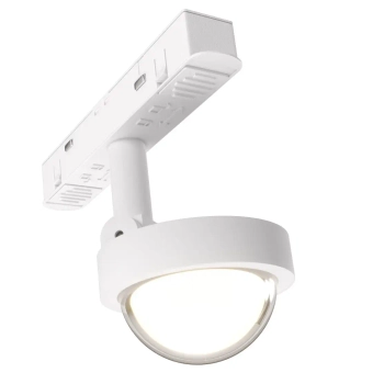 Magnetyczna lampa szynowa M0046N LED 8W 3000K okrągły biały