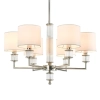 Lampa wisząca do sypialni SUTTON P06446NI-WH biała nikiel