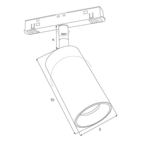 Magnetyczny reflektor do szyn Magnetic M0031N Maxlight LED 12W 3000K sopel biały