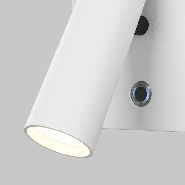 Reguloway kinkiet ścienny Aron C179WL-L7W2.7K-DE LED 7W 2700K biały