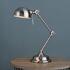 Biurkowa lampa Ranger RAN4046 Dar Lighting regulowana chrom