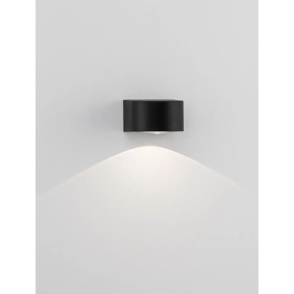 Metalowa lampa ścienna do ogrodu DALUNIA LE75209 LED 6W 3000K IP54 antracyt
