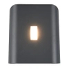 Lampa ścienna Santerno 246660342 Trio LED 7,5W 2300-4000K IP54 antracyt