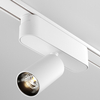 Szynowa lampa ścieżka świetlna Focus TR103-1-5W3K-M-W LED 5W 3000K magnetyczna biała