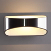 Kinkiet ścienny HUGO W0053 Maxlight LED 5W 3000K metal biały