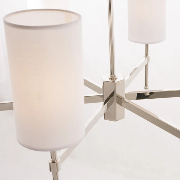 Modernistyczna lampa wisząca Denver P06994NI-WH Cosmolight na łańcuchu nikiel
