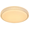 Plafon LAMPA sufitowa OVI 41749-22 Globo okrągła OPRAWA glamour crystal LED 22W 3000K - 6500K kryształki biały - przezroczys