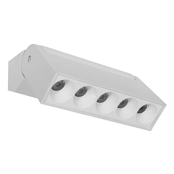 Minimalistyczny kinkiet ścienny 1374 LED 10W 4000K metalowy biały