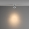 Szynowa lampa 1-fazowa sufitowa Yin TR084-1-15W3K-D-W LED 15W 3000K biała
