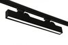 Lampa sufitowa Linnea LED 24W 3000-6000K do 3-fazowego systemu szynowego