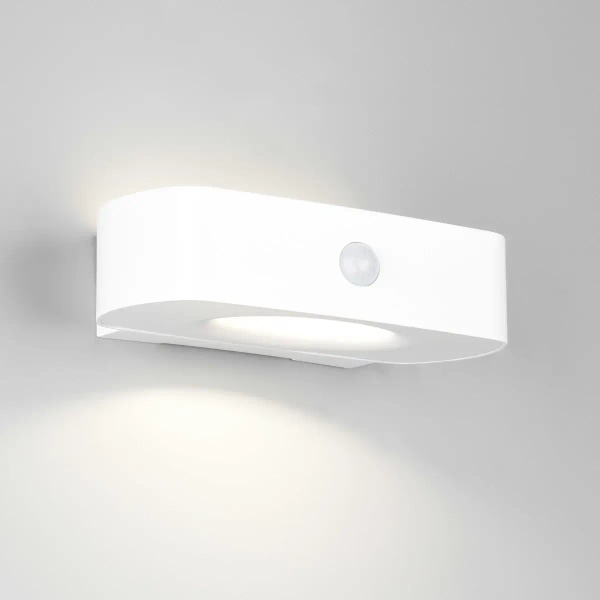 Ścienna lampa solarna z czujnikiem ruchu BILBAO R23336201 LED 7W 4000K IP44 biały