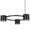 Wisząca lampa ring Kodo 3 41334 tubki metalowe czarne