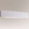 Kinkiet LAMPA ścienna KITAMI 7450 Shilo prostokątna OPRAWA przyścienna metalowa biała