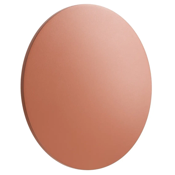 Ścienna lampa do ogrodu ARIA 11574 LED 15W 3000K IP54 czerwona