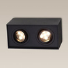 Sufitowa oprawa sypialniana BASIC SQUARE C0089 Maxlight podwójna czarna