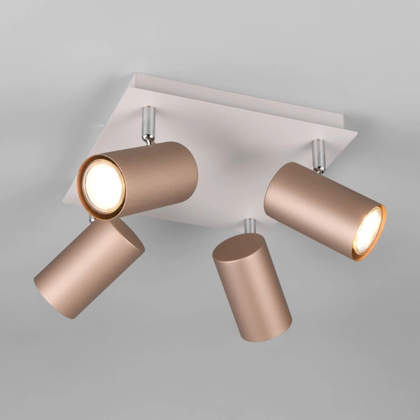 Regulowany plafon VANTOS DL465802430 Trio metalowy tubki brązowy