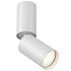 Plafon LAMPA regulowana FOCUS S C051CL-01W Maytoni sufitowa OPRAWA metalowy kinkiet tuba biała