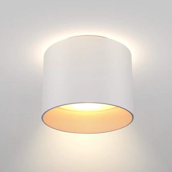 Lampa sufitowa LED Planet C009CW-L12W LED 12W 3000K spot biała