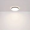 Sypialniana sufitowa lampa Eclypse 41262-24C LED 24W 4000K okrągła szara