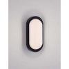 Zewnętrzny kinkiet ścienny SOVANDO LE75252 LED 11W 3000K IP65 matowy czarny