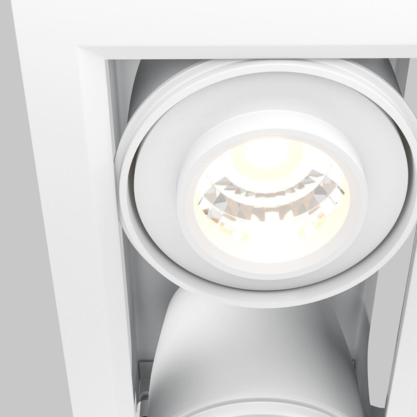 Podtynkowa lampa Metal Modern DL093-02-10W3K-W LED 20W 3000K punktowa biała