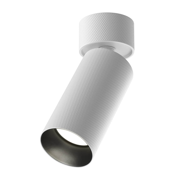 Metalowa lampa sufitowa Artisan C082CL-01-GU10-W Maytoni regulowana biały