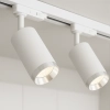 Nowoczesna lampa do szyn 3-fazowej Mica Track ML2193 tubka biały