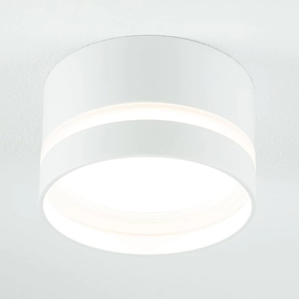 Podtynkowa lampa z klipsem Murter 10490 Nowodvorski tuba punktowa biała