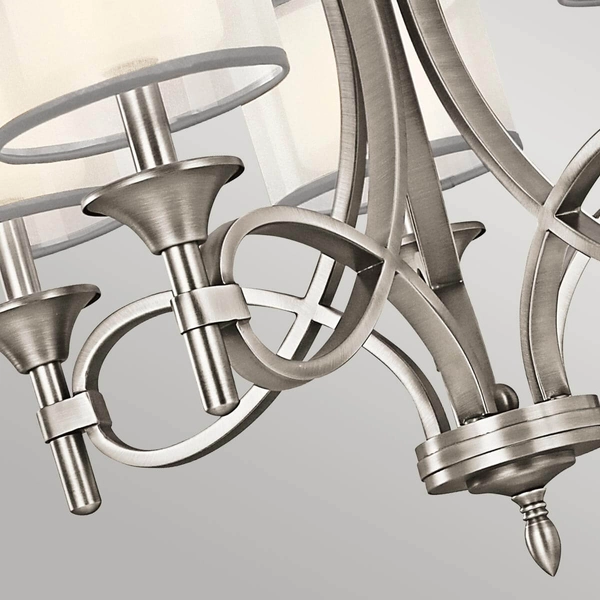 Szklany żyrandol Lacey KL-LACEY5-AP Kichler organza metal biały srebrny