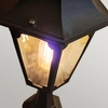 Lampa stojąca do ogrodu Chapel CP4-BLACK Elstead zewnętrzna czarna