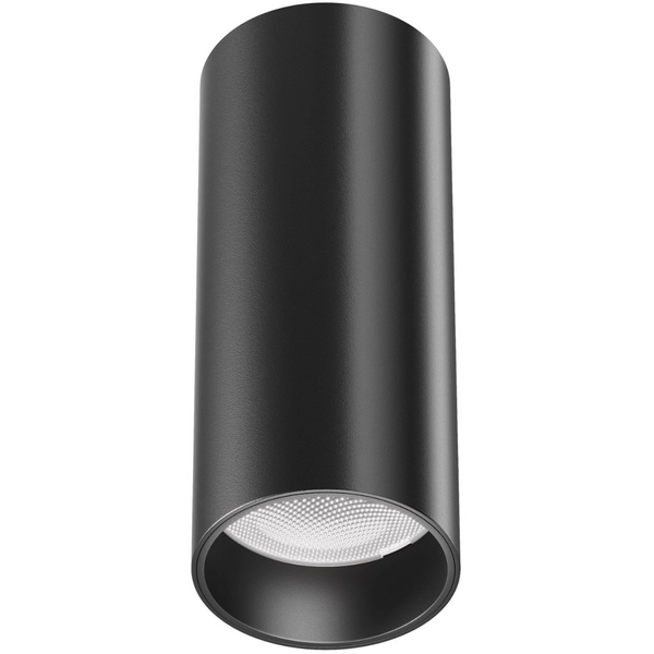 Ledowa lampa sufitowa Focus C056CL-L12B3K-W-D-B 12W 3000K podłużna czarna