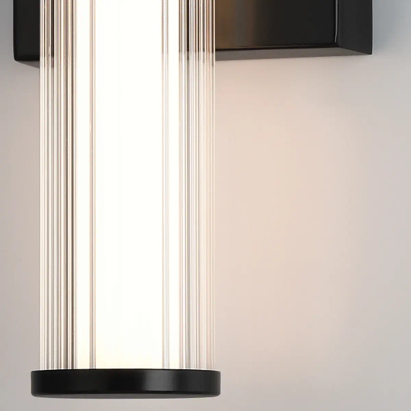 Łazienkowy kinkiet Fayton QN-FAYTON-S-BK LED 14W 3000K IP44 rurka czarny