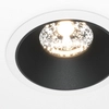 Okrągły downlight sufitowy Alfa DL043-01-15W3K-D-RD-WB Maytoni LED 15W 3000K biały czarny