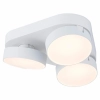 Lampa sufitowa STANOS 8600504446 LED 20,4W 2700-6500K reflektor biała