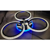 Sufitowa lampa DRS2032/3 rings 48 LED 47W 3000-6000K tryb nocny chrom