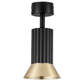 Regulowana sufitowa lampa MARENZO LE45602 do salonu czarna złota