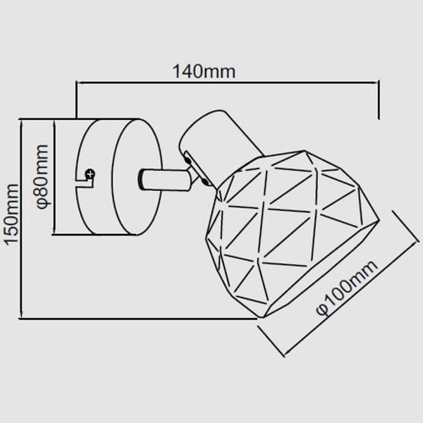 Geometryczna LAMPA ścienna REUS LP-8069/1WS WH Light Prestige metalowa OPRAWA regulowany kinkiet biały