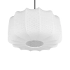 Salonowa lampa wisząca MADELINE R31971901 materiałowa czarny biały