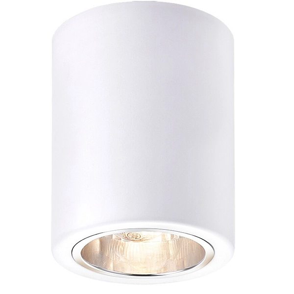Natynkowa tuba Kobald 2056 sufitowy downlight biały do przedpokoju