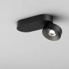 Sufitowa lampa regulowana QRLED next czarna soczewka LED 6W 3000K na korytarz 16525-L930-W3-00-12
