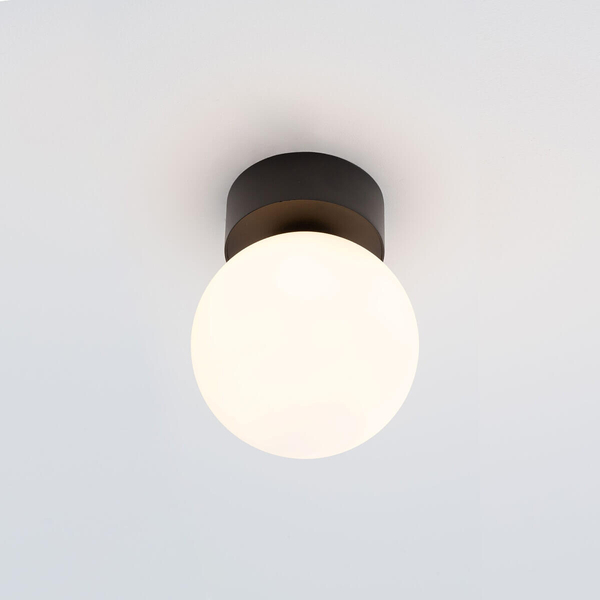 Sufitowa lampa Kier 10302 kulista do sypialni czarna biała