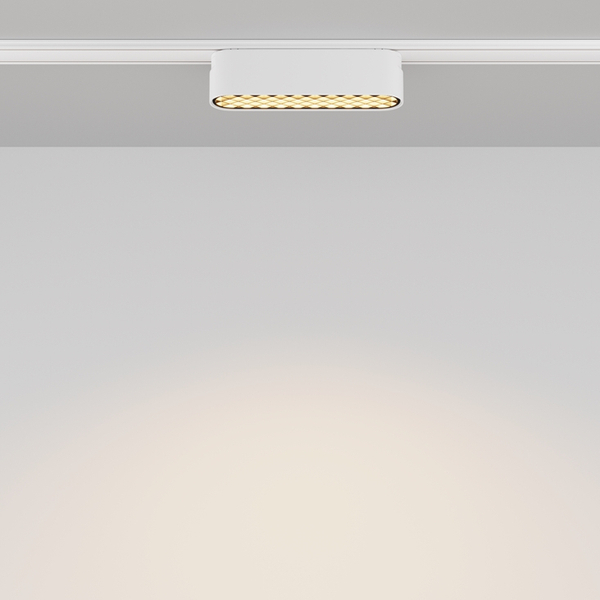 Lampa do szyny magnetycznej Basis TR084-1-6W3K-W LED 6W 3000K podłużna biała