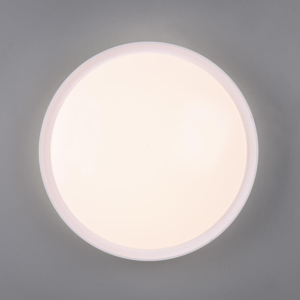 Plafon nasufitowy CLARIMO 659011801 Trio LED 18W 3000K IP44 biały