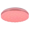 Plafon nasufitowy RGB do salonu Tiger R67131100 LED 22W 2700-6000K biały