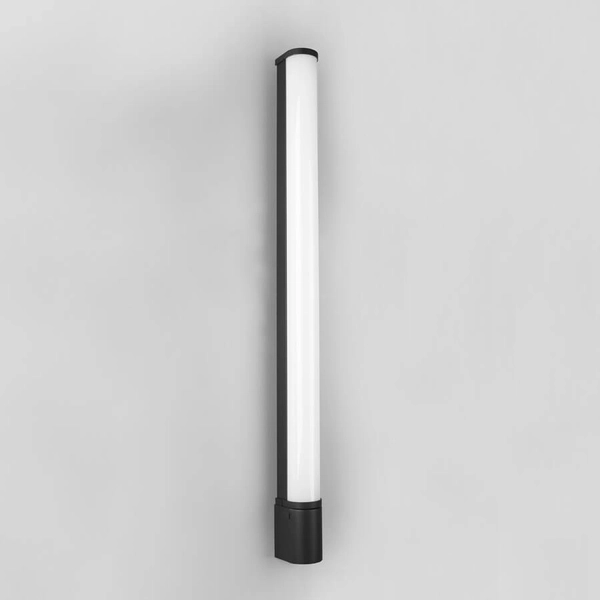 Kinkiet ścienny do łazienki PIERA 284077932 LED 16W 3000K IP44 czarna